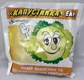 Агроопт семена