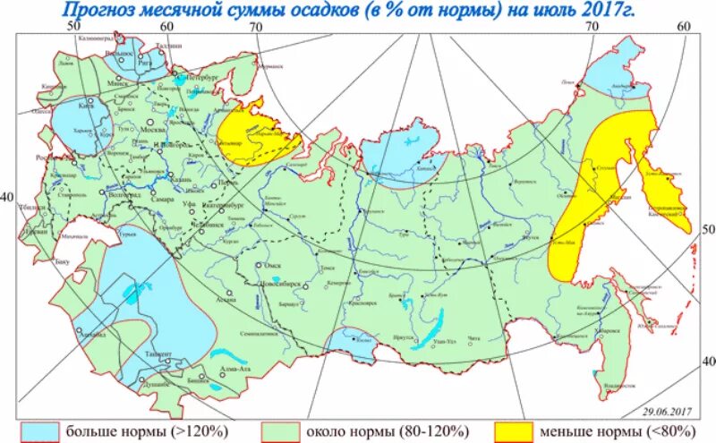 Прогноз осадков на февраль. Норма осадков в год. Норма осадков в городах России. Сумма осадков для территории. Карта сумм осадков РФ.