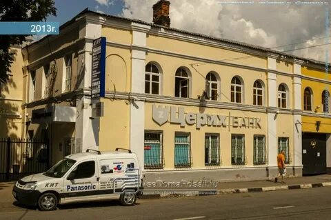 Подольск ул февральская 54