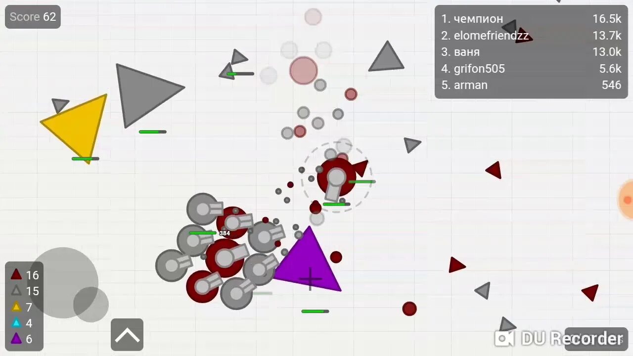 Tank game io