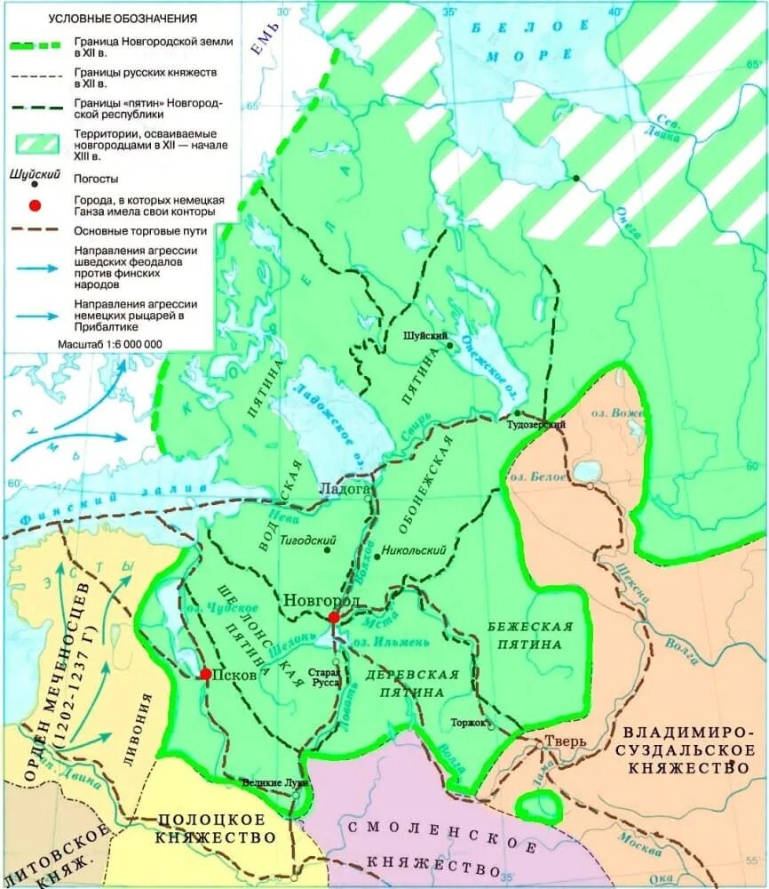 Новгородское вече васнецов. Карта новгородской республики 13 века. Софийский собор в новгороде в 11 веке. Новгородское княжество на карте руси. Новгород 13 века церковь спаса на нередице.