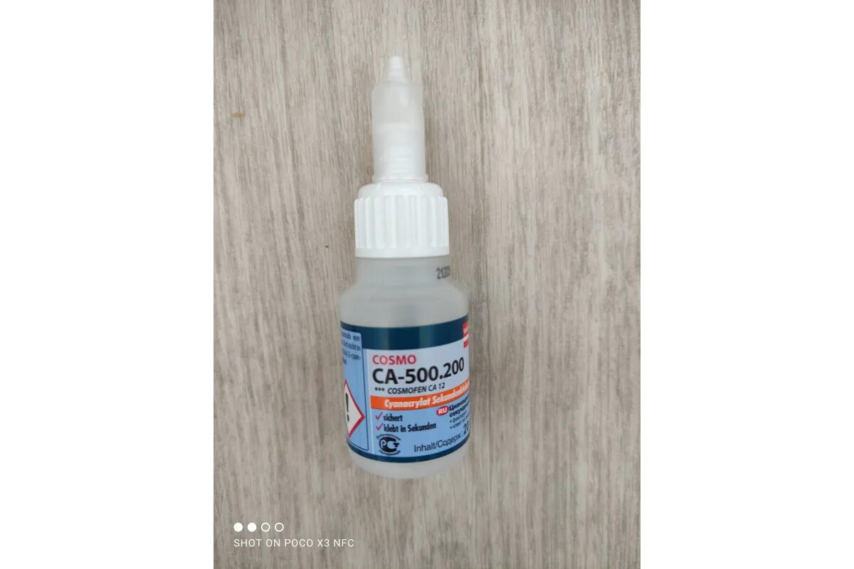 Cosmofen cosmo 20 г. Супер клей космофен са-500.200. cosmofen 500. weiss cosmofen ca-500.200 обзоры. ca-500.200.