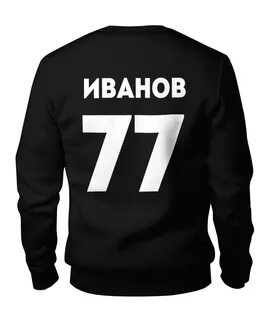 Мужские номера