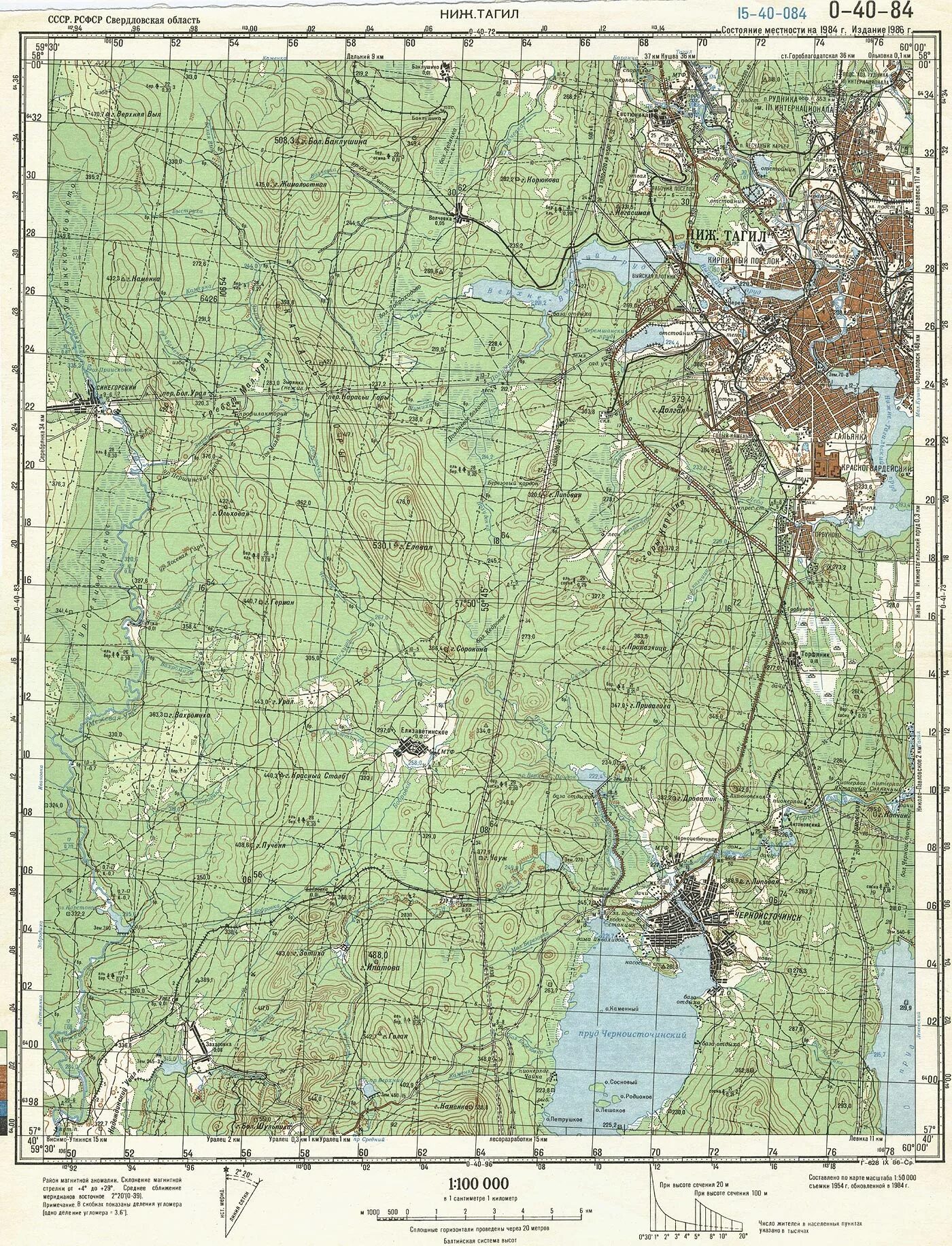 Карта окрестностей города. Топографическая карта Нижнего Тагила 1962. Топографическая карта пригород Нижнего Тагила. Топографическая карта Нижнего Тагила 1950 года. Нижний Тагил и окрестности карта.