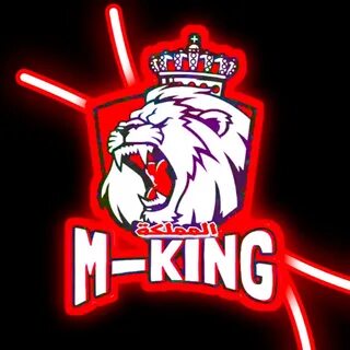 King m
