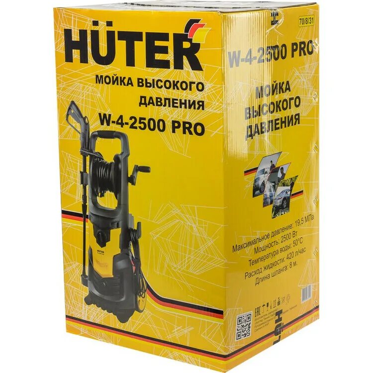 Huter w 4. Хутер w 4 2500 про. Мойка huter m195-pw-pro. Мойка высокого давления хутер 195. Huter 195.