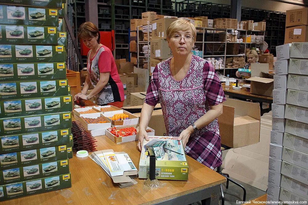 Фабрика звезда г лобня. Компания syntellect. Российская компания звезда. Компания звезда отзывы. Официальный магазин компании звезда.