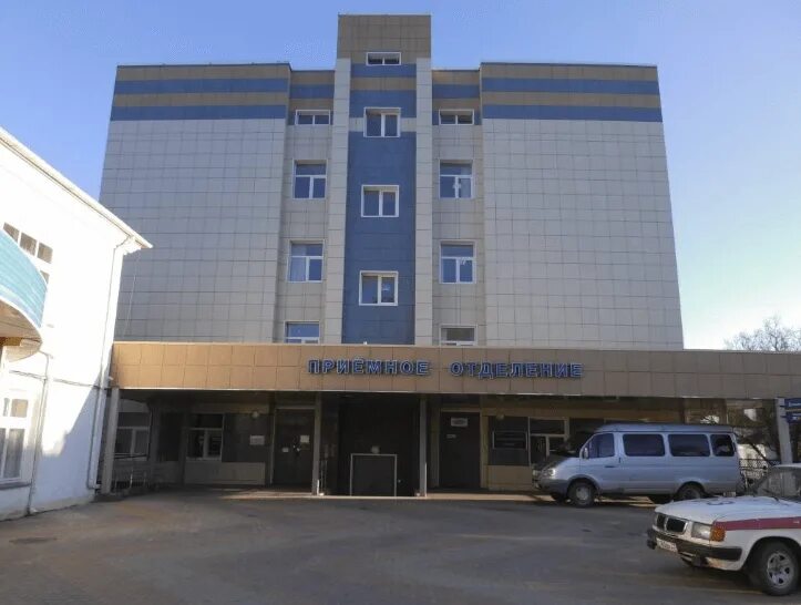 Больница витязево. Городская больница г анапа. гбуз городская больница города анапы. анапа крымская 24 городская больница. больница анапа черноморская.