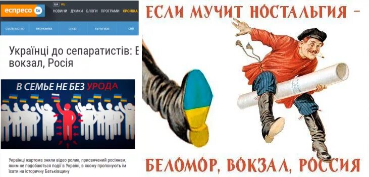 Мучит ностальгия. Мучит ностальгия