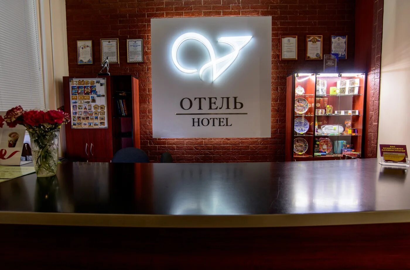 Гостиница вирджиния йошкар. Гостиницы в йошкар оле. Йошкар-ола гостиница вирджиния фото. Гостиница вирджиния йошкар ола. Отель вирджиния в йошкар-оле.