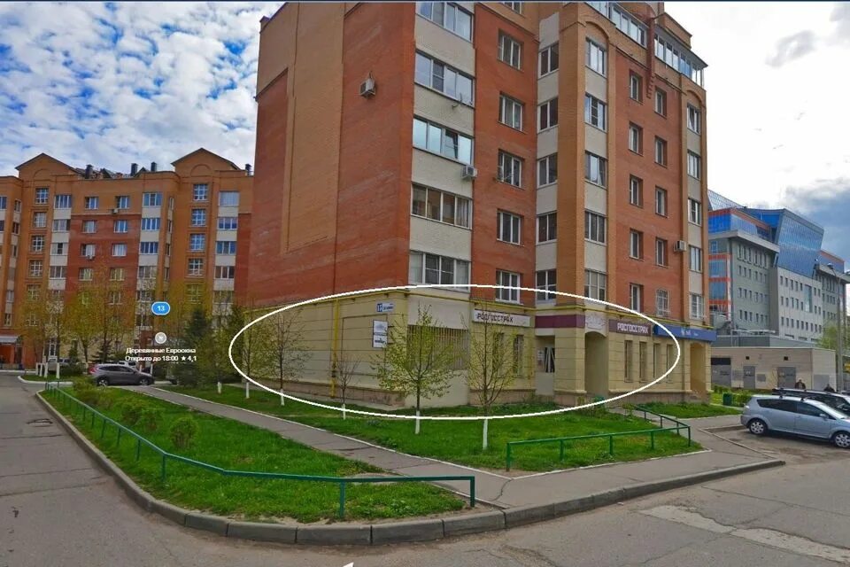 Отзывы о "СБИС Тензор", Томск, улица Гагарина, 7 - Яндекс Карты