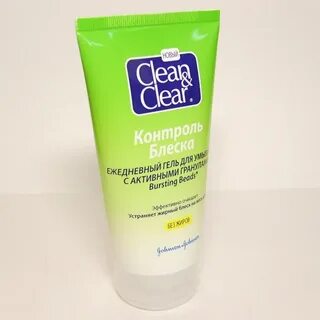 Clean clear для умывания