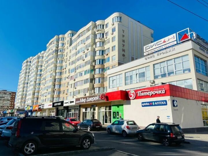 Фото: Пушкина 15, бизнес-центр, ул. Пушкина, 15, Пенза - Яндекс Карты