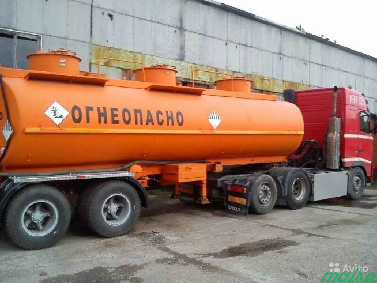 Автоцистерна нефаз 96742. Нефаз 9698 полуприцеп бензовоз. Цистерны нефаз. Нефаз-96741 полуприцеп-цистерна. Цистерны нефаз.