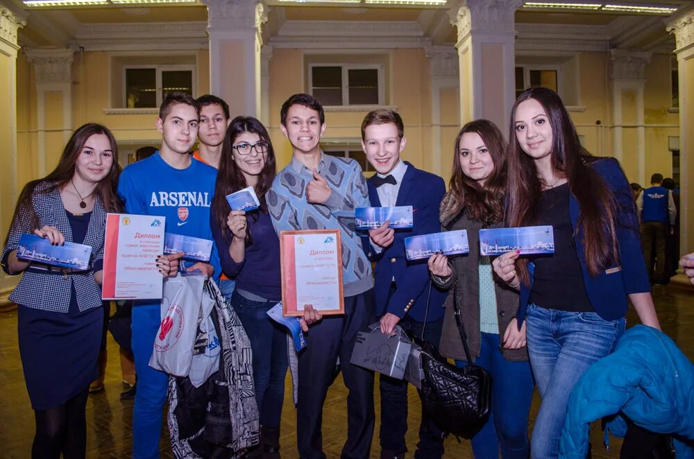 Н. Колледж при каи. Каи эмблема. Bb каи. Книту каи казань студенты.