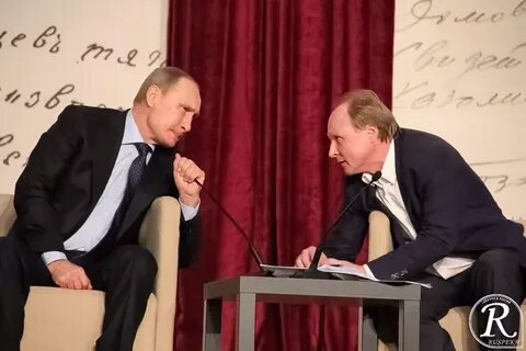 Ясно директор