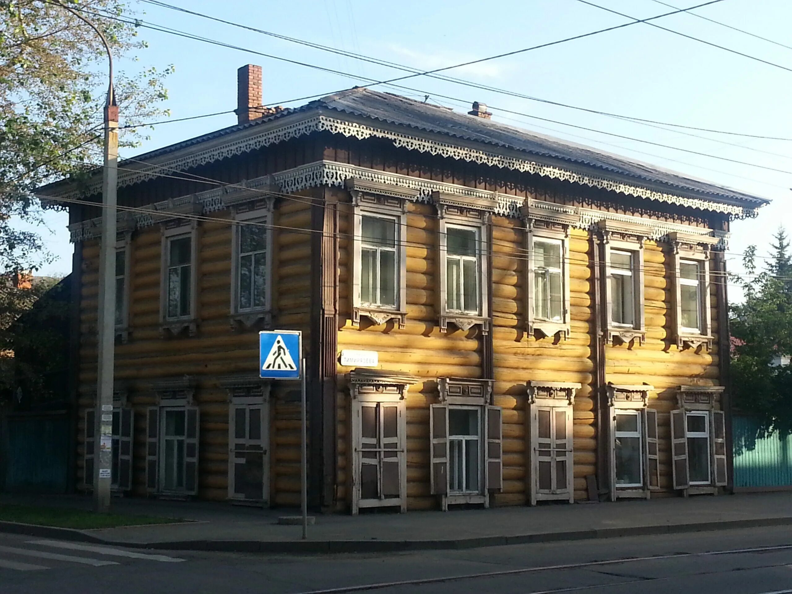 Дом по улице иркутская. Улица тимирязева иркутск. дом шубиных иркутск. улица тимирязева, 38 г. иркутск. тимирязева 20 иркутск.