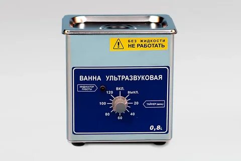 Фп 09