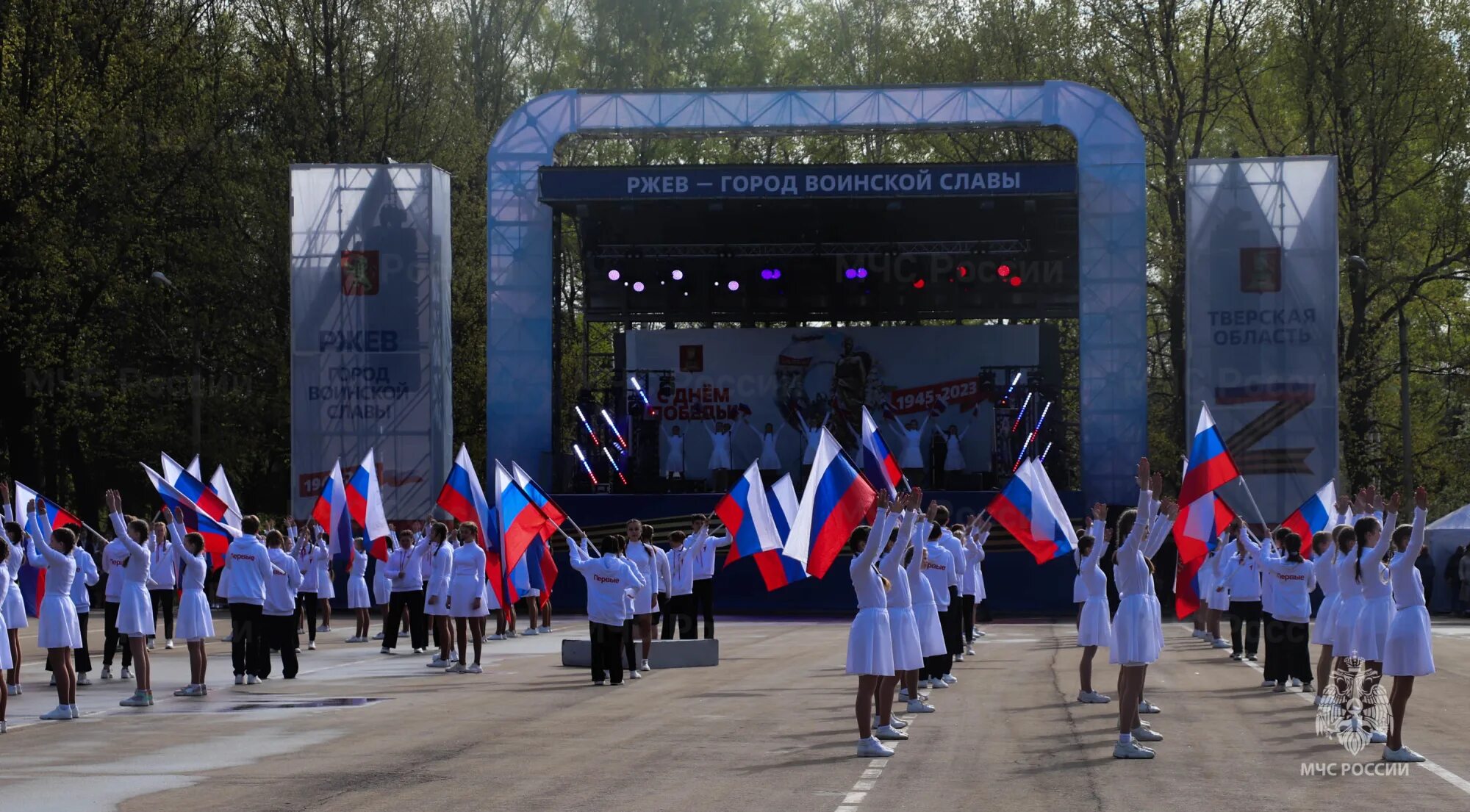 Новости ржева. 9 Мая Ржев. МЧС Ржев.