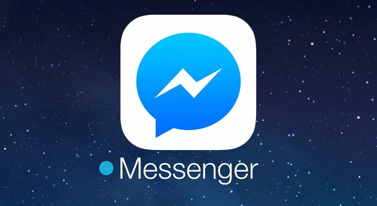 Facebook Messenger. Фейсбук мессенджер. M.Facebook. Логотип Messenger. Мессенджер это кратко