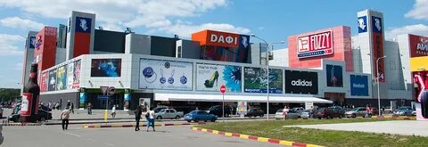 Тц в харькове