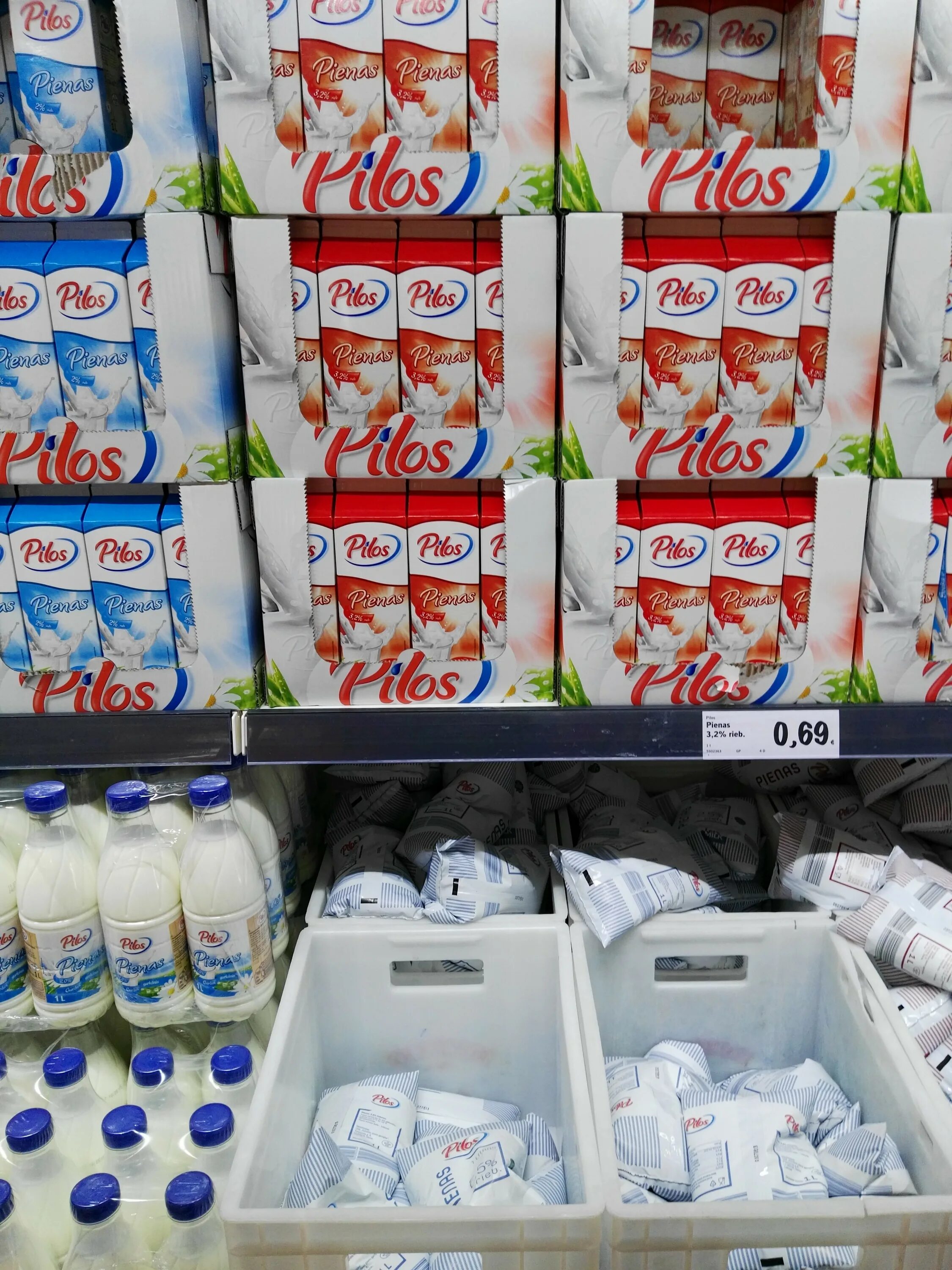 Lidl литва. сеть магазинов в литве. дешевле в литве. дешевле в литве. литовские товары в магазине.