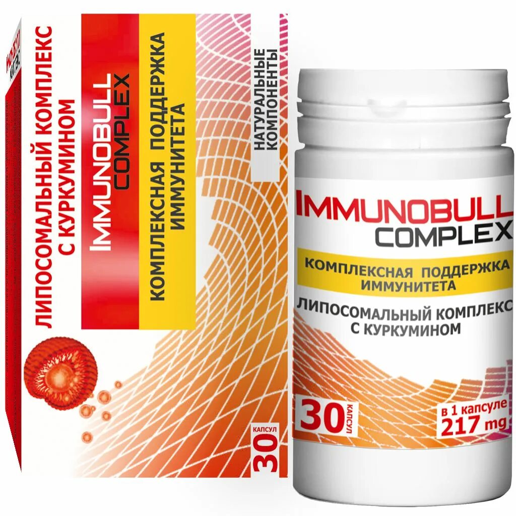 №20. Келтикан комплекс 40 капс. Келтикан комплекс капс. Келтикан комплекс n20 капс. Келтикан комплекс капс.