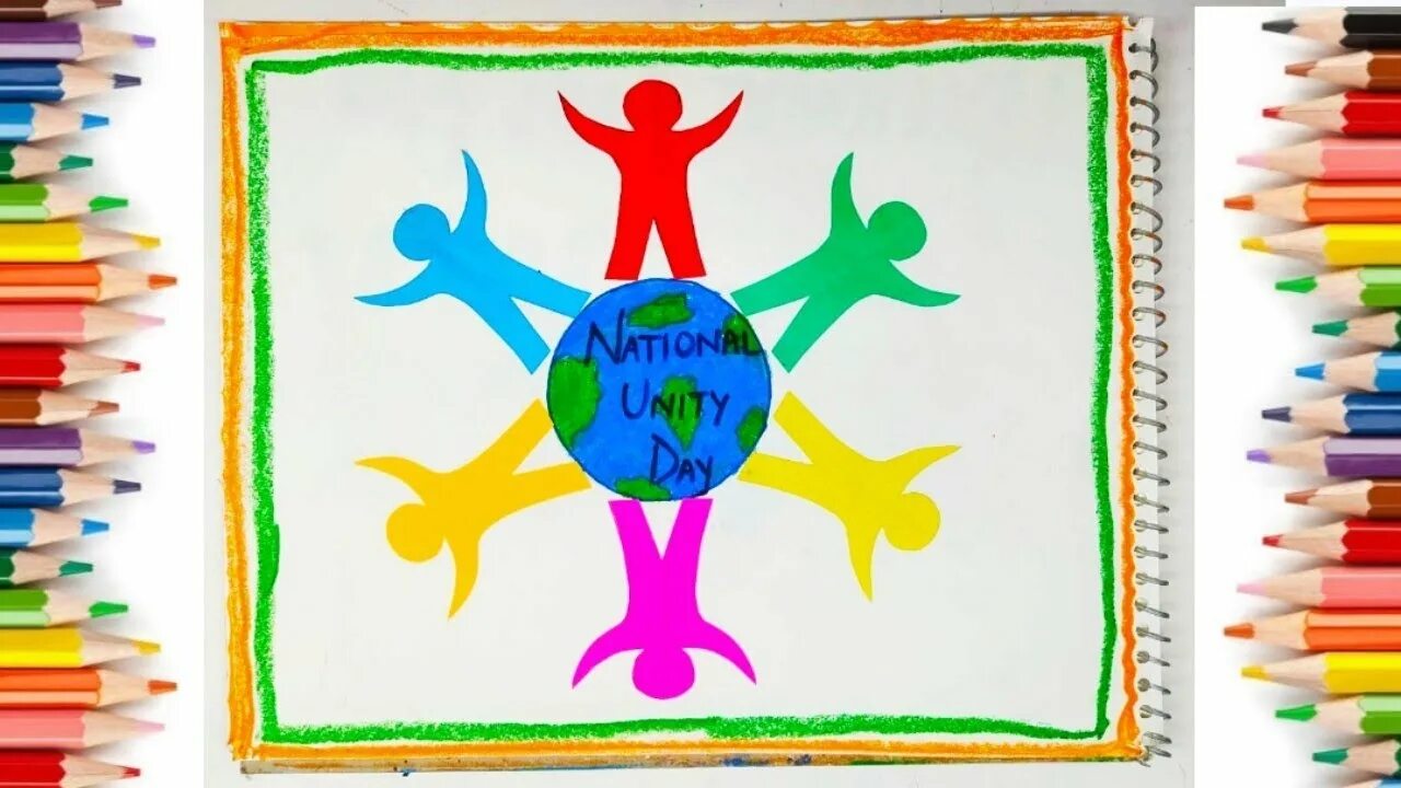 National unity. Unity drawing. шаблон человечков ко дню народного единства. national draws.