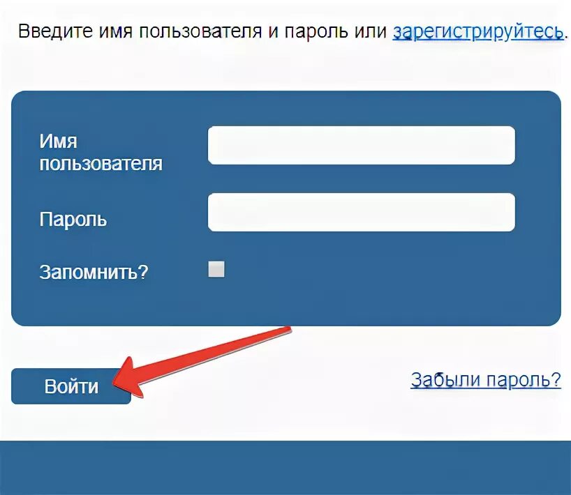 Ркц сайт личный кабинет. ЕРКЦ личный кабинет. ЕРКЦ Тверь личный кабинет Тверь. Расчетно-кассовый центр личный кабинет. ЕРКЦ личный кабинет Уфа.