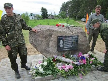 Погода в быхове на 10