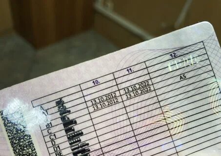 Ву продлили на 3 года