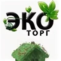 Экоторг
