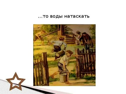 Какие добрые дела делала команда тимура