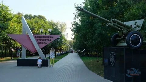 Пгт победа