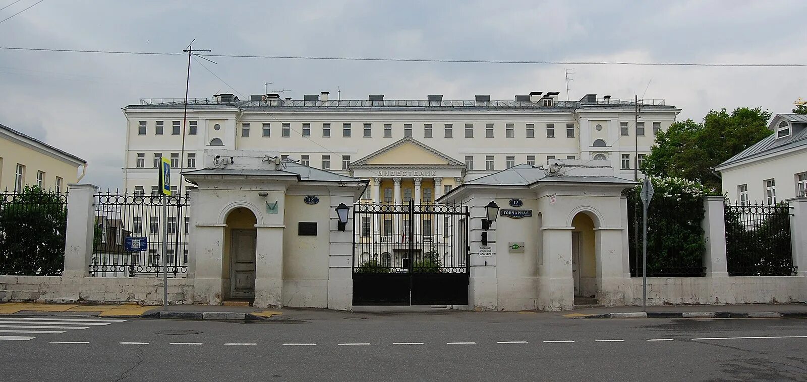 Аренда офиса, Гончарная улица, д. 15к1, 3300 м2 База LifeDeluxe, объявление id29