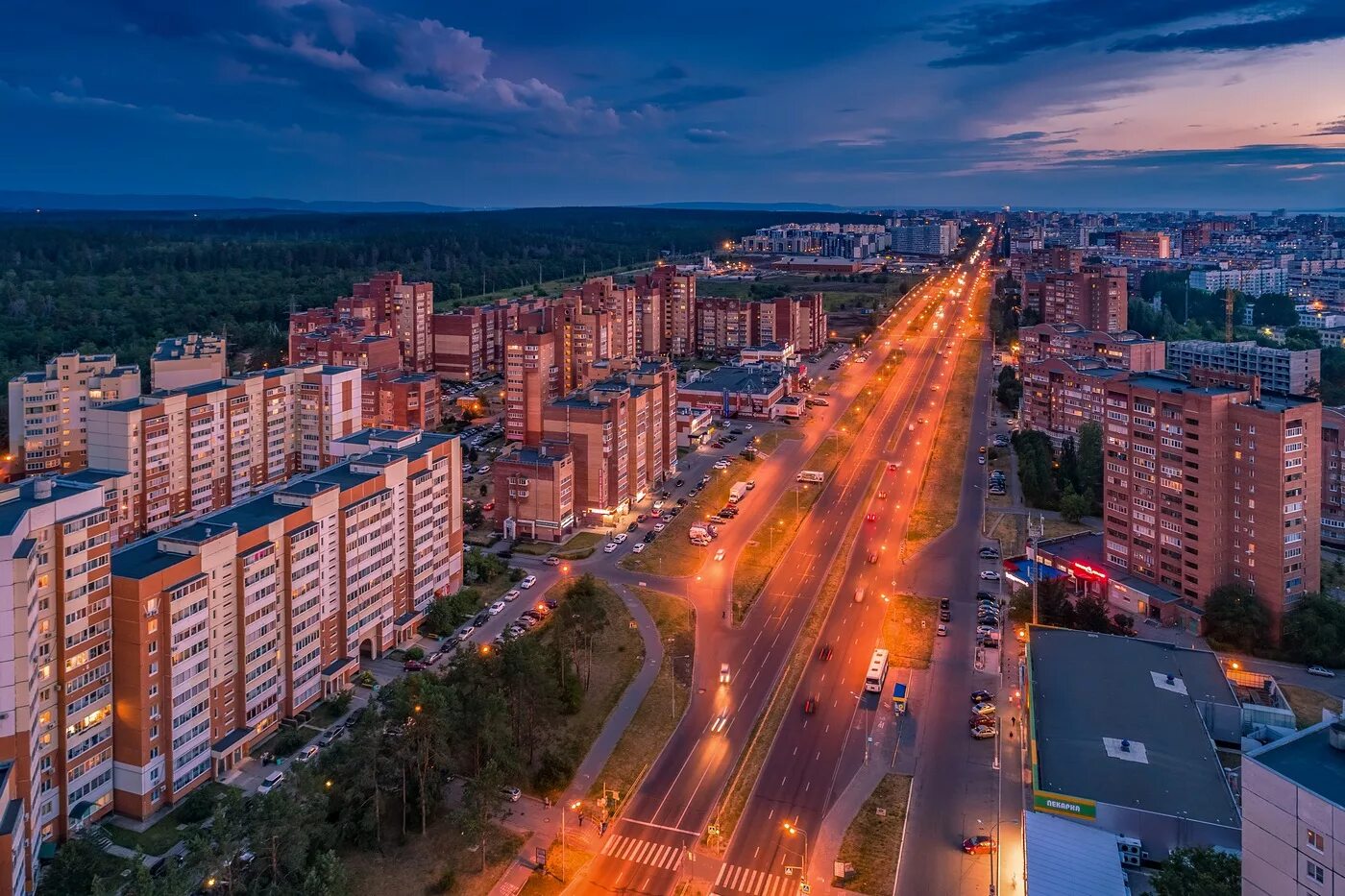 Фотографии нова. Тольятти город в России. Самара город Тольятти. Тольятти с высоты. Город Тольятти 2019.