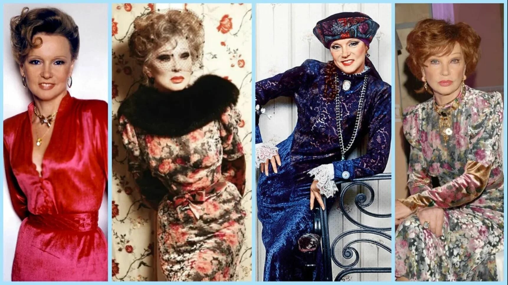 Гурченко 2022. Сколько лет было гурченко когда. Гурченко 2022. Рост людмилы гурченко в молодости. Сколько лет было гурченко когда.