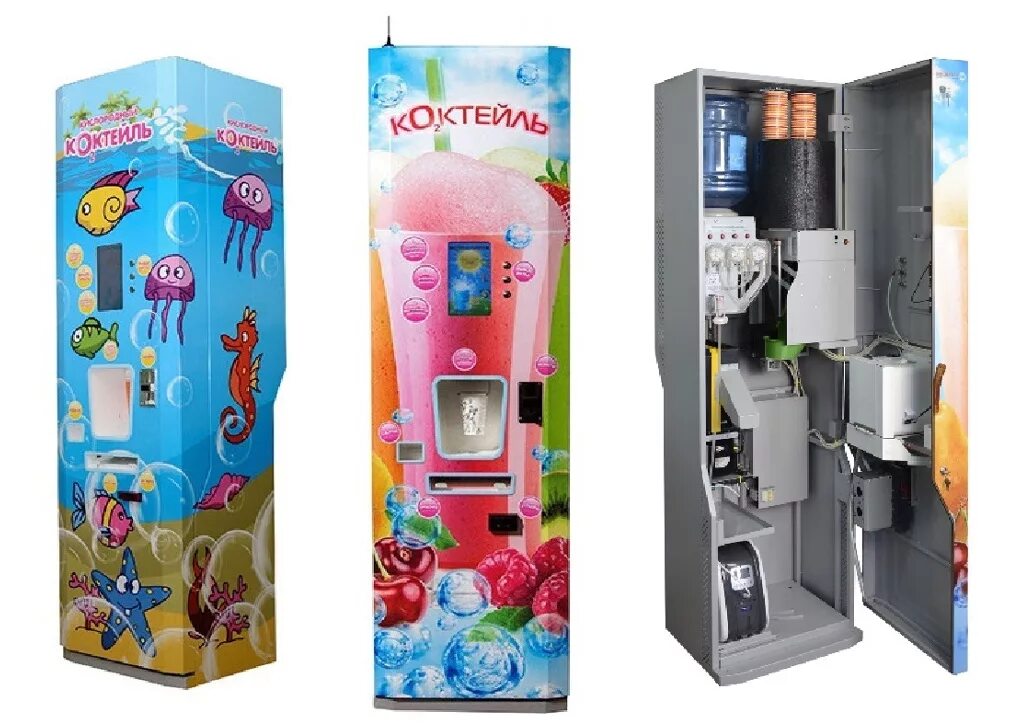 вендинговый аппарат oxyvend. кислородный коктейлер вендинговый автомат o2box. аппарат для кислородного коктейля. 0 кислородный коктейлер. вендинг кислородный коктейль.