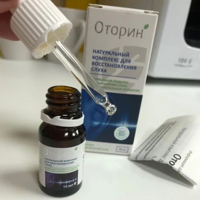 Капли для улучшения слуха при тугоухости. Оторин ушные капли. капли для восстановления слуха. капли в уши от глухоты. препараты для улучшения слуха.