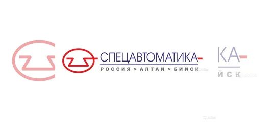 Спецавтоматика луганск. Зао «по «спецавтоматика». Спецавтоматика г. Спецавтоматика г. Спецавтоматика г.