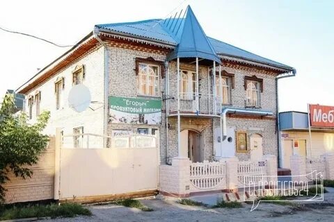 Г куйбышев ул куйбышева 39