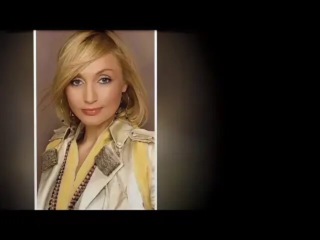 Орбакайте раз и навсегда