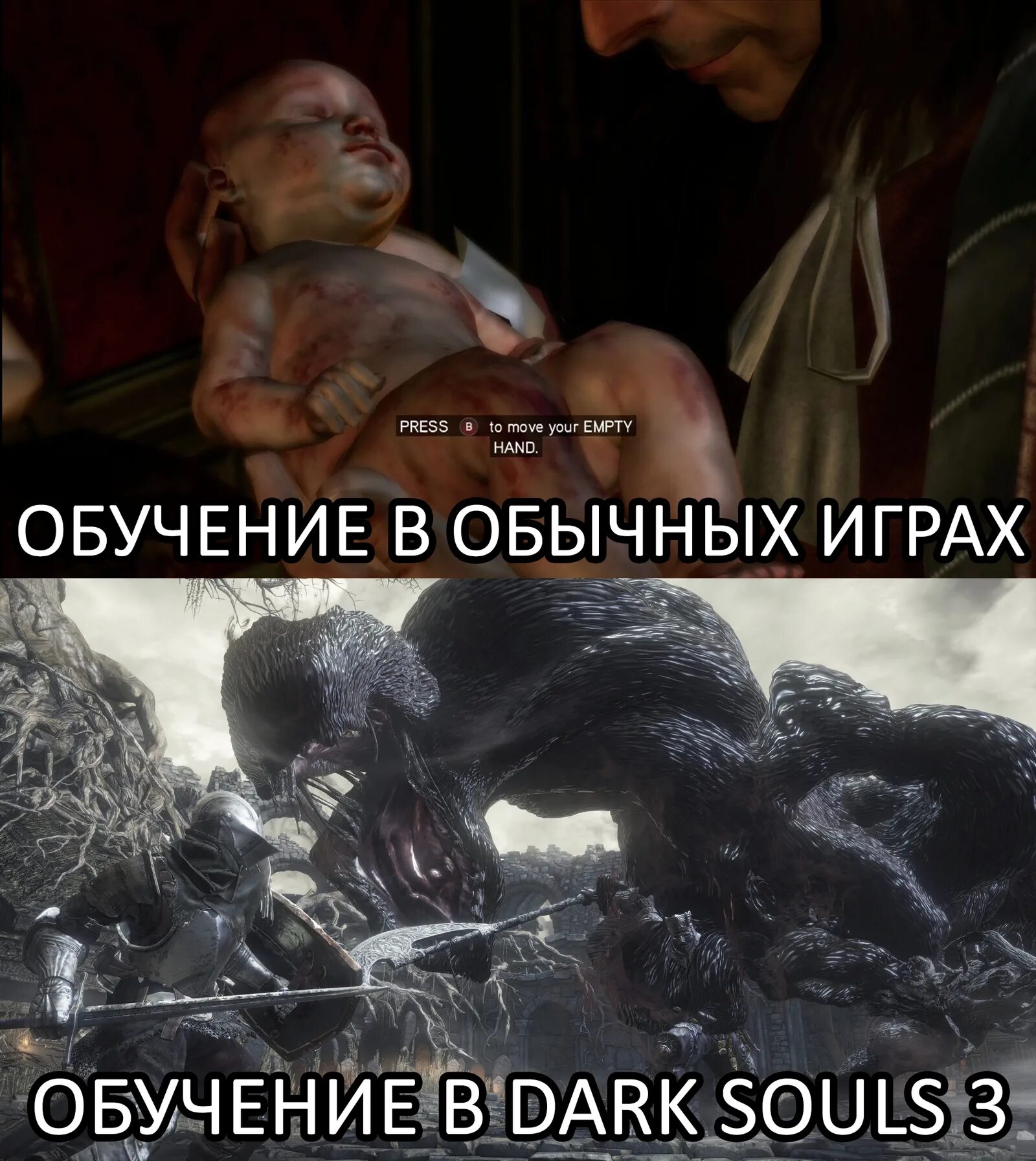 Как давно ты научился играть