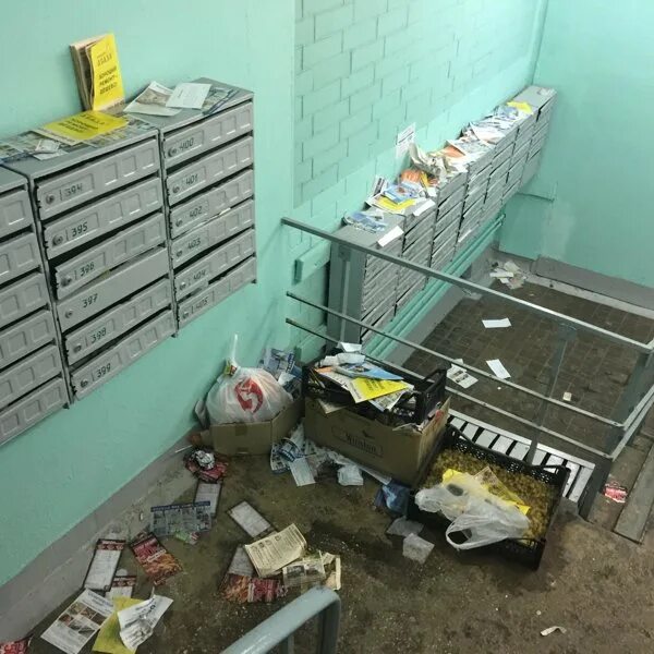 Дмитровское 149 жилищник. Дмитровское шоссе дом 149. Дмитровское шоссе 149. Дмитровское 149 жилищник. Дмитровское 149 жилищник.