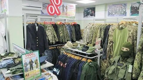 Военторг липецк