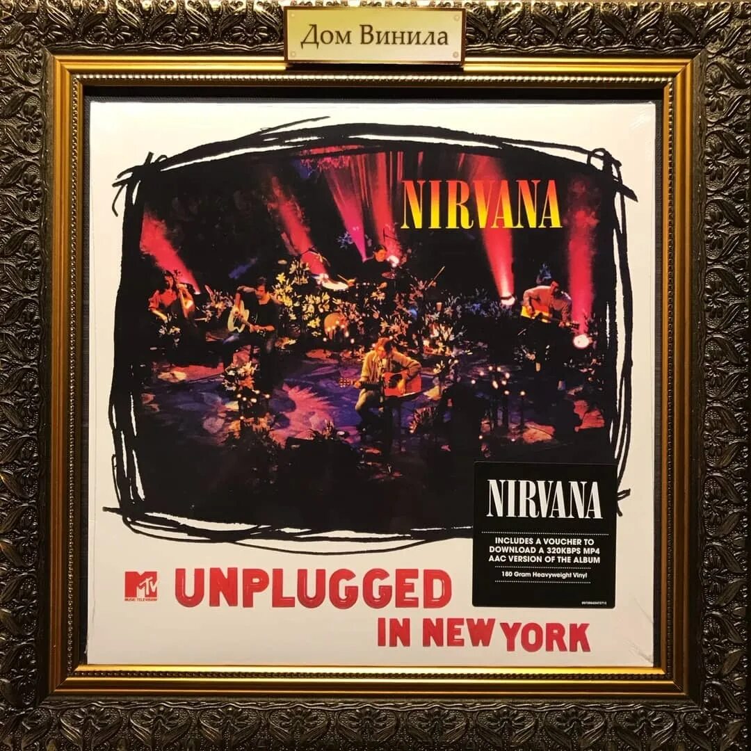 Nirvana mtv unplugged in new. Nirvana mtv unplugged in new