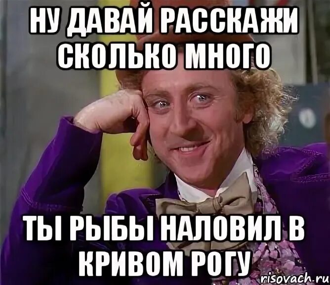 Сколько много вопросов