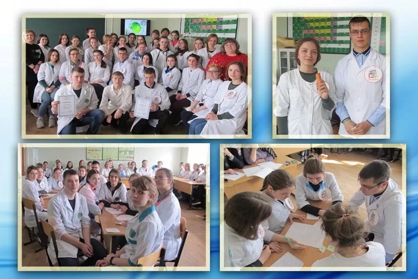 Арзамасский медицинский колледж