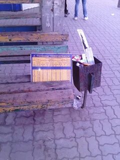 Доверенная 21