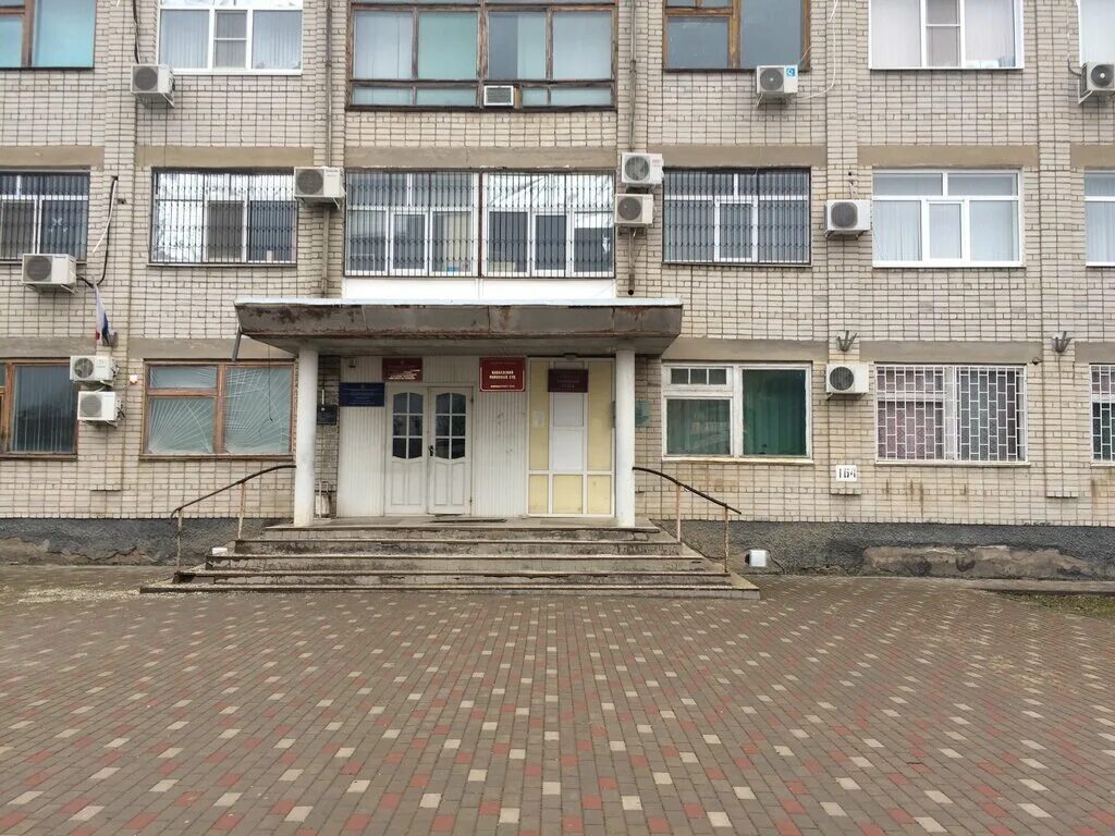 Кавказская 4 каспийск. Ессентуки гостиницы кавказ. Аптека здоровье в павловской краснодарского. Ленина. Кавказ ул ленина.